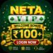 Neta Vip Apk